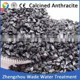 94%carbon Content Calcined Graphitized Petroleum Coke Price thumbnail-4