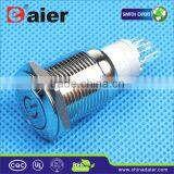 16mm Push Button Switch With Symbol thumbnail-1