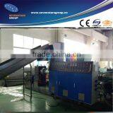 Plastic Granulator thumbnail-1