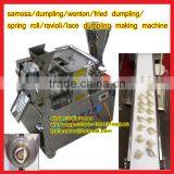 Automatic Samosa Making Machine/Automatic Dumpling Making Machine/Automatic Samosa Making Machine Dumpling Making Machine thumbnail-1