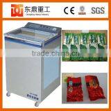 Full Automatic Tea Vacuum Packing Machine thumbnail-1