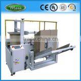 Auto Case Erector thumbnail-1