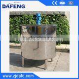 Stainless Steel High Speed Cosmetics Emulsifier Tank thumbnail-6