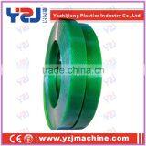 China Supplier Emboss Pet Plastic Strap With Good Quality thumbnail-4