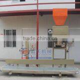 Machine Packing Food, Granule, Powder, Rice thumbnail-1