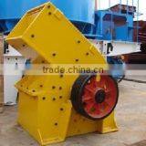 Hammer Mill Crusher in China for Sale thumbnail-2