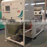 Cashew Nut Color Sorter Machine thumbnail-1
