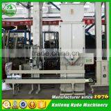 Agriculture Products Hemp Seed Auto Packing Machine thumbnail-4