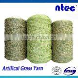 Football Ground Fack Grass Yarn Fibrillated Type Manufacturer thumbnail-2