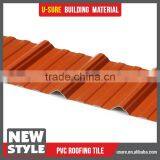 Waterproofing Material PVC Tile Roof Sheet Prices thumbnail-2