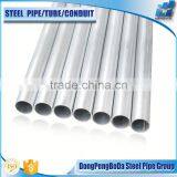 1 1/4 Inch Galvanized Steel Conduit With Ul797