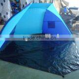 2 Person Outdoor Beach Camping Fishing Tent thumbnail-1