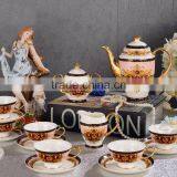 Neo Design Graceful Pink Color Floral Painting Bone China 15pcs Tea Set thumbnail-1