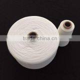 Pure Cotton Yarn 21s/2 Carded and Open End in Raw White Pattern High Quality thumbnail-3