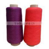 High Tenacity DTY Nylon 66 Yarn for Manufacture thumbnail-2