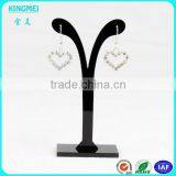 Tree Shaped Stand for Earrrings Plexiglass Ear Studs Display Holder Wholesale thumbnail-1