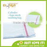 Ployester Mesh Bag Laundry for Washing Machine for Home Use thumbnail-1