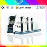 China Professional Automatic 4 Colour Offset Printing Machine Price thumbnail-2
