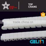 40P-60P Chemical and Medicine Industries Plastic PP Flat Top Chain and Sprocket thumbnail-1
