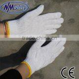 NMSAFETY Cheap Work Gloves 7g White Cotton Masonic Gloves