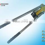 Hand Riveter thumbnail-1