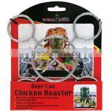 Beer Can Chicken Roaster thumbnail-3