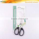S39009B CE Qualified 4-7/8" High Quality Stainless Steel Household Small ABS Black Handle Scissors thumbnail-6