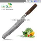 Japanese VG10 Super Steel 67 Layer High Carbon Stainless Steel Chef Knife thumbnail-2