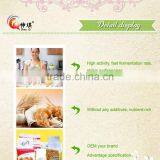 2015 Hot Sale High Quality Competitive Price High Sugar 500g Vaccum Bag Bakery Instant Dry Yeast thumbnail-2