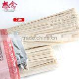 Xiang Nian Brand Wholesale Instant Noodles With Big Bone Taste Seasoning Bags thumbnail-5