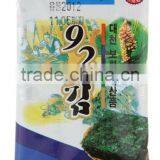 Yummy Roasted Seaweed Naver Nori Snack 2g(0.07oz) x 192packs thumbnail-1