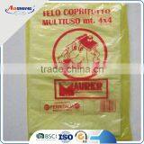 Wholesale Plastic Drop Cloth Dust Sheet thumbnail-3