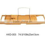 Bamboo Shower Bath Tub Tray Organizer thumbnail-1