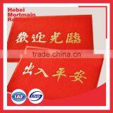 With Different Size Easy Clean Entrance Door Mat Wholesale thumbnail-4