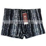 Men Shorts Pants Men's Bamboo Fabric Boxers Stock Cheap Men Underwear thumbnail-4