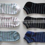 Ankle Socks With Mercerized Yarn for Summer thumbnail-4