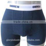 Soild Mens Underwear Boxers Wholesale thumbnail-2