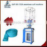 Seamless Rib Cuff Knitting Machine thumbnail-1