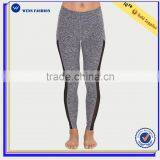High Quality Womens Yoga Pants Fitness Activewear Skinny Ladies Leggings thumbnail-1