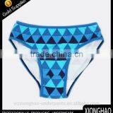 100% Organic Egyptian Cotton Underwear thumbnail-1