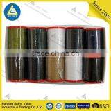 Nanjing Shinyvalue 2016 Hot Selling 100% Polyester Quilting Thread thumbnail-3