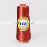High Quality Viscose Rayon Embroidery Thread thumbnail-1