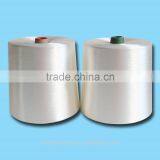 Rayon Filament Yarn 30D-1800D Bright Semi Dull and Color AA Grade, A Grade thumbnail-6