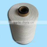 Viscose Rayon Nylon Knitting Yarn 24NM/1 for Female Sweater thumbnail-4