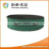 HIGH QUALITY ELASTIC WEBBING FOR SOFA thumbnail-1