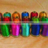 Metallic Thread, Thread,embroidery Thread thumbnail-1