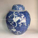 13INCH B & W Plum Blossom Ceramic Jars With Lid thumbnail-1