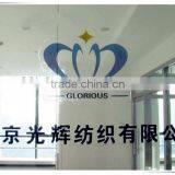 Kurarary Material 402 Raw White for Tacking Sewing Thread 20 Degree High Tenacity Sewing Thread thumbnail-1