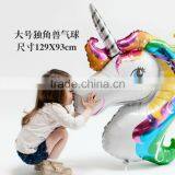 New Style Big Size Unicorn Balloon Foil Helium Animal Balloons Party Decoration thumbnail-2