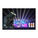AC 110 - 240V, 50 - 60HZ 12 Channels DMX512 Beam 300 - Moving Heads Lighting thumbnail-1